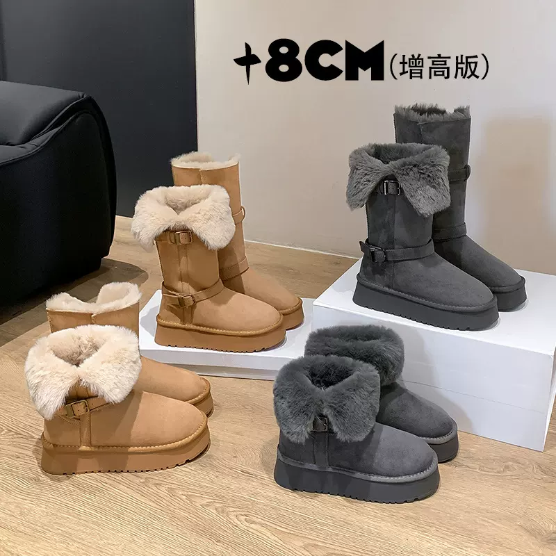 增高款2025冬季新款扣带厚底毛毛翻边两穿保暖棉鞋中长筒雪地靴女