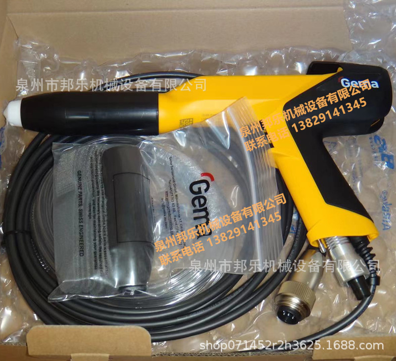 供应OptiFlex Pro GM04 代理瑞士金马OptiFlex Pro GM04手动单枪