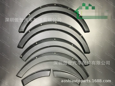 Suitable for Toyota sea lion 2005-2020 hiace200 series 1-6 type modification with nail big wheel eyebrow