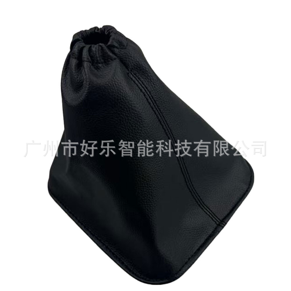 Applicable to Nissan Qashqai J11 X-T32 2016-2017 shift handle handball gear lever shift head