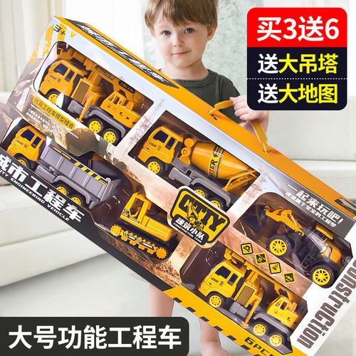 Kids Large Construction Truck Excavator Set, including Shovel, Push Excavator, Dump Truck, Crane, Boy Toy Car for Gift