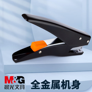 Chenguang ABS916Q5 Hand-held Stapler Takeaway Packing Thick 12-gauge Handheld Labor-saving Stapler