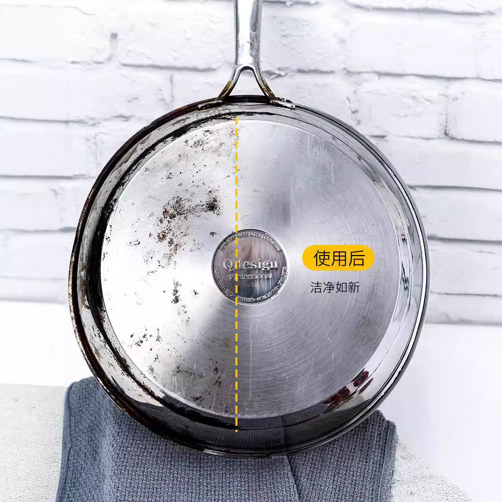 Crema de limpieza de acero inoxidable multiusos hogar fuerte descontaminación crema olla especial limpiador escala eliminación de óxido polvo artefacto