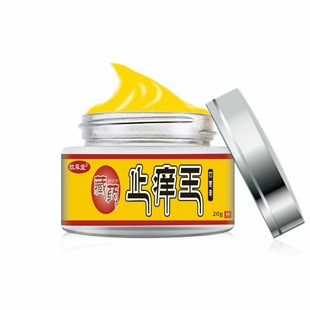 Xizang Medicine Anti-Itching King Antibacterial Cream