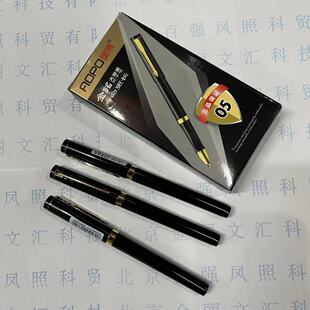 �W�����ԹPGP-2478��㑴��������ֹP0.5mmˮ�P�����PLOGO�V��P