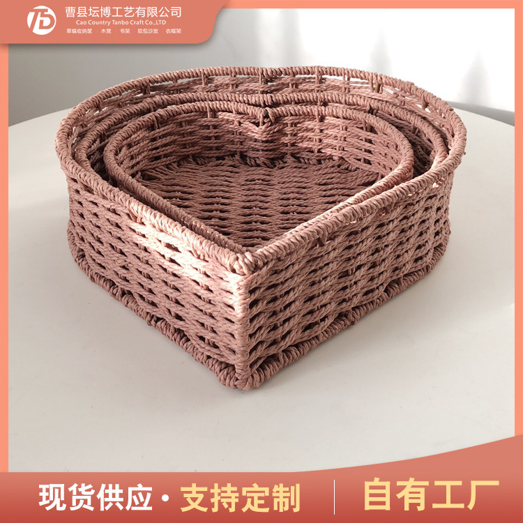 Cesta de almacenamiento de escritorio en forma de corazón de mimbre de paja cesta de almacenamiento de juguetes para niños cocina cesta de aperitivos caja de almacenamiento Almacenamiento de cosméticos