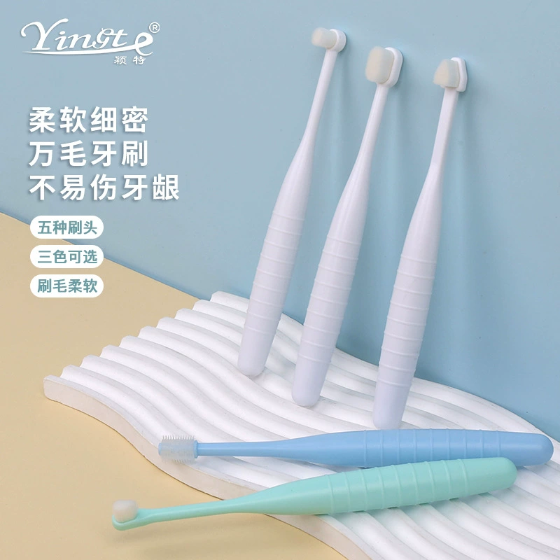 Товары для домашних животных зубная щетка собака кошка десять тысяч волос зубная щетка мягкие волосы 360 Pet Чистка полости рта