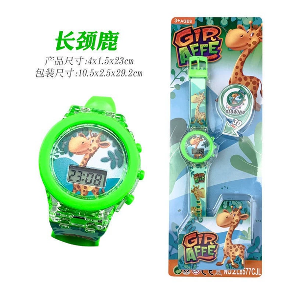 8577 Giraffe [Light + Time]