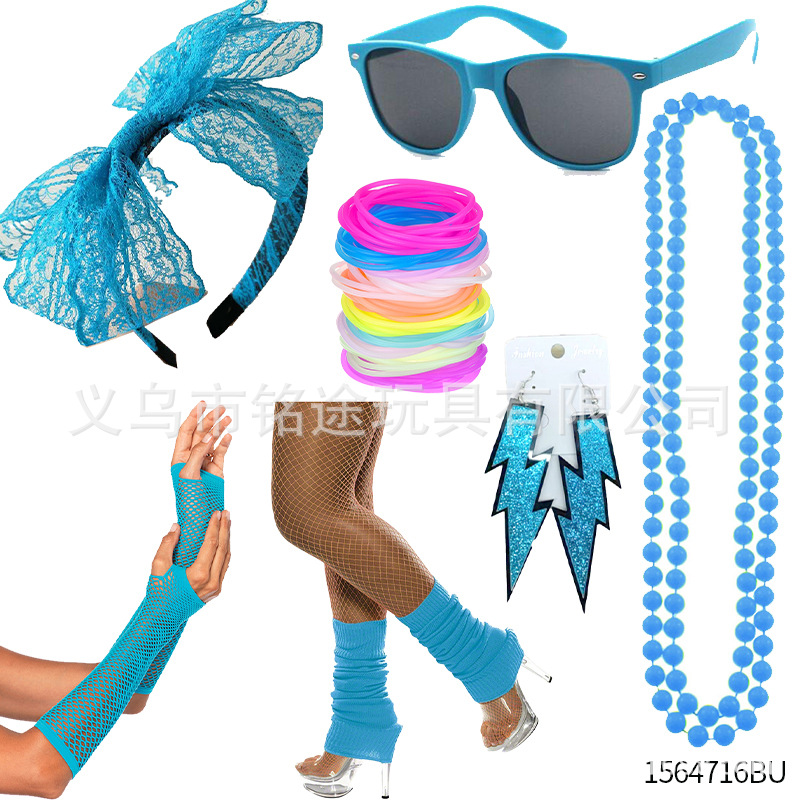 1980 s 80s traje collar pulsera falda de gasa guantes brazalete 80s Flapper girl dress