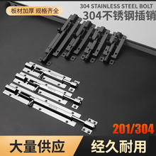 ?304���P䓲��N�T˨�T���T���i��ʽľ�T�l���g�T�����I�Ӻ�����