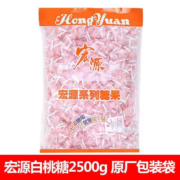 Plum candy