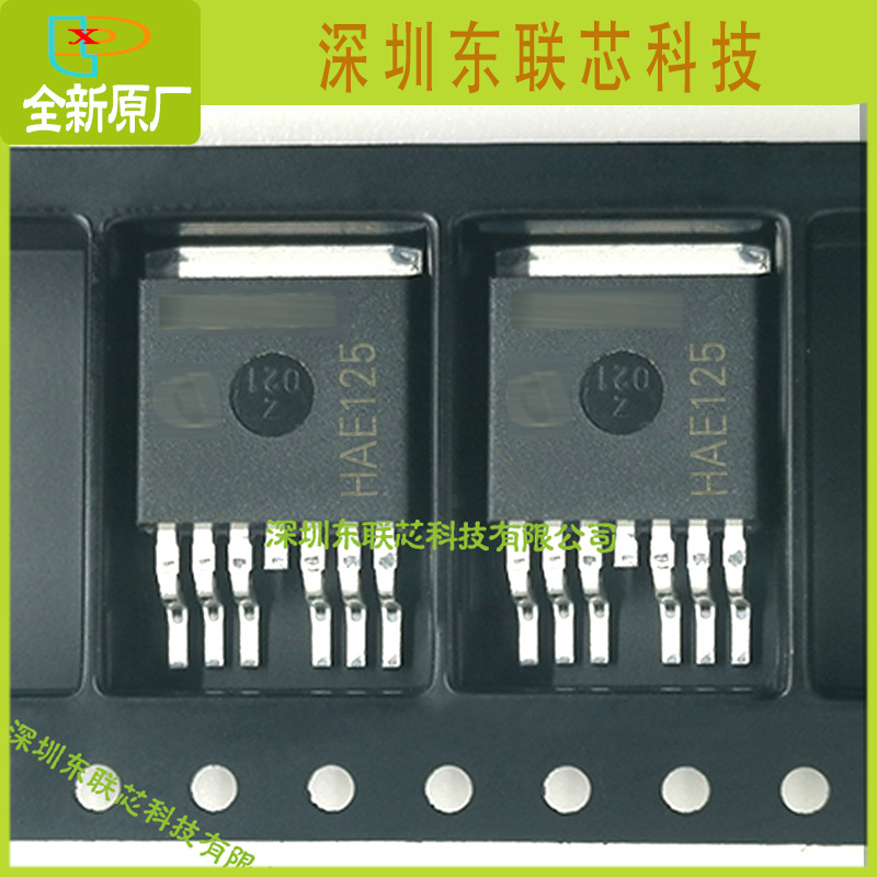 全新原厂 IPB160N04S4-02D 4N0402D 封装:TO263-7-6 管inf