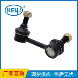 适用日产天籁54668-9W200 54618-9W200 球头稳定杆连杆546189W200