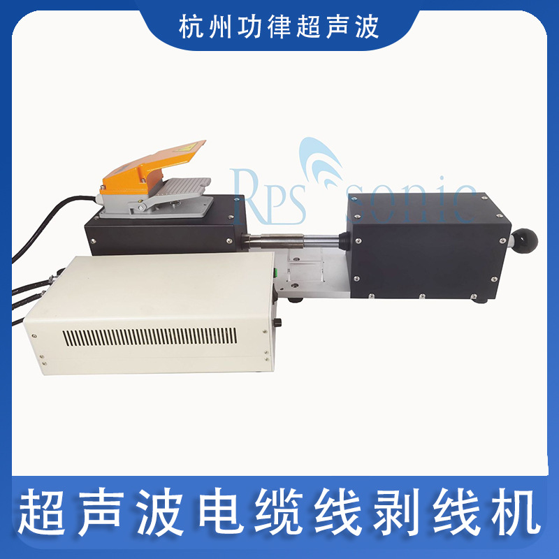 全自动电脑剥线机 护套线裁线机内外剥皮机 多功能裁线剥皮机供应