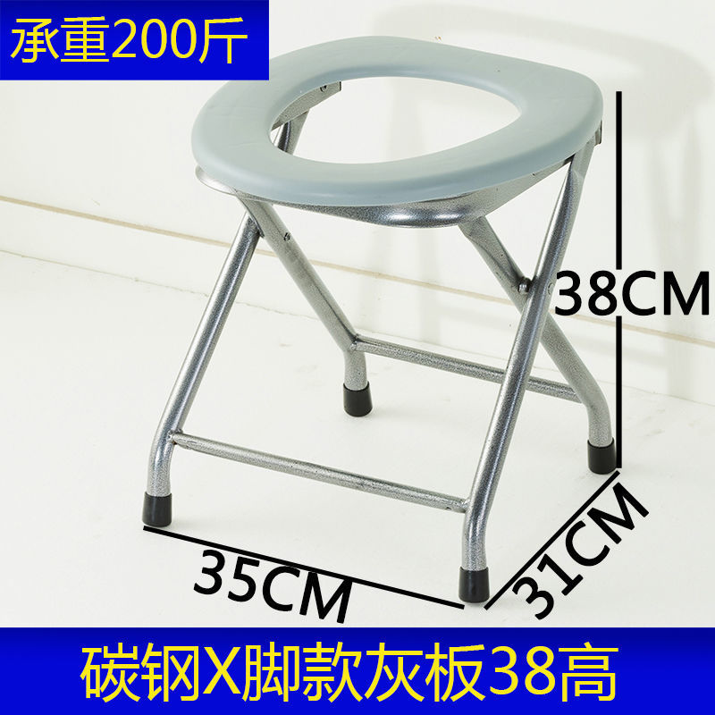 silla de inodoro plegable de acero inoxidable, inodoro para mujeres embarazadas, silla de inodoro para adultos, inodoro para inodoros, cuclillas