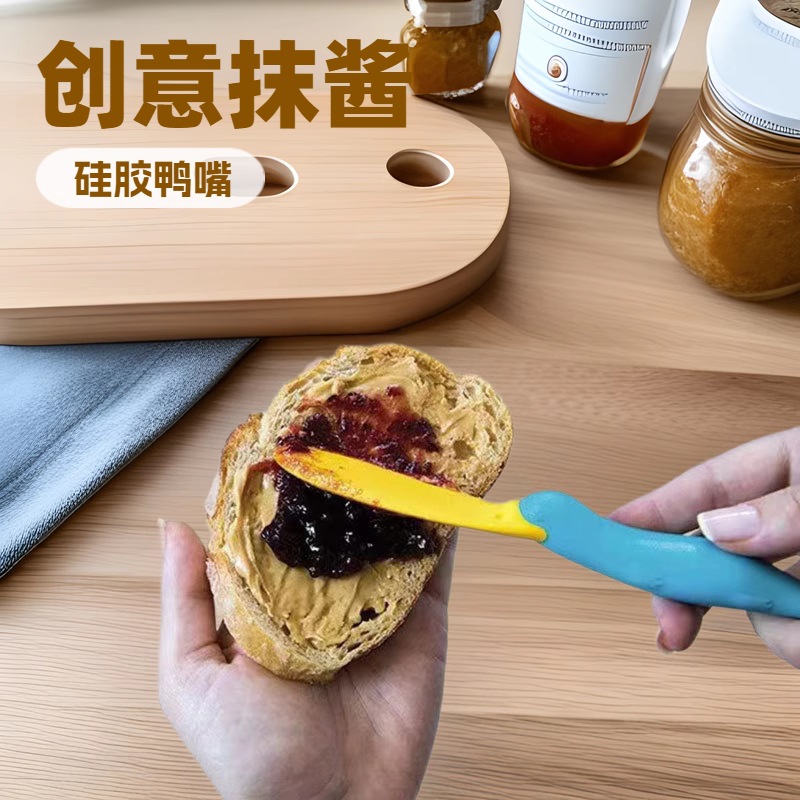 Silicone Spatula Platypus Butter Jam Cream Cake Multifunctional Spatula Toast Spread Household Baking Tools