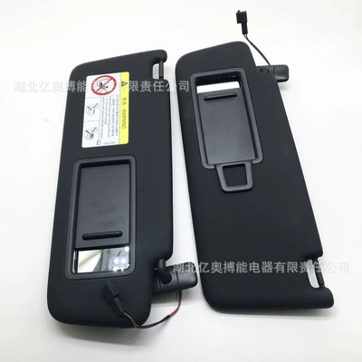Sun Visor 5g0857551 5g0857552 Sun shade