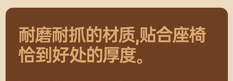 25-26 models are suitable for BYD Summer seat cushions, specialized car seat covers, universal for all seasons, Rams 7-seater cover