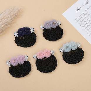 Head Flower Female Retro Bank Hotel Professional Flower Hair Net Nurse Hair Net Coil Head Ball Hair Accessories