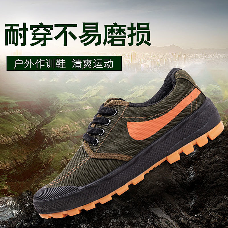 厂销新款加厚牛筋底工地防滑耐磨男劳保司机鞋休闲单鞋爸