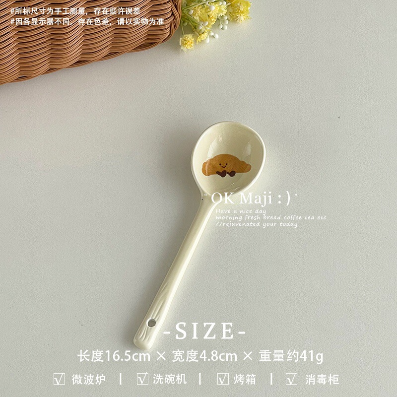 卡通可爱高颜值勺子陶瓷甜品勺子精致长勺子儿童吃饭勺子汤勺餐勺|undefined