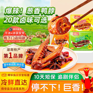 ˴�A�R�����i�r�����u�����������c���ϳ������°��������i���uζ