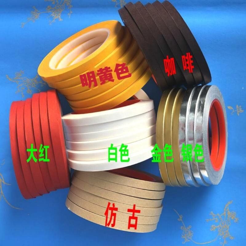 装裱材料锯条裱画材料包边条装裱带胶包边条装裱局条锯条镶锯条