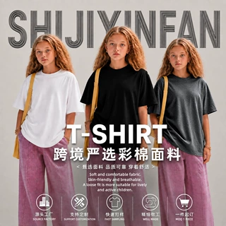 欧美圆领eBay现货女童短袖时尚宽松DIY童装工厂直供现货批发LOGO