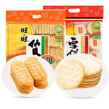 ����ѩ���ؐ520g����b��ʳ偰�������eʳƷ��؛��Y��