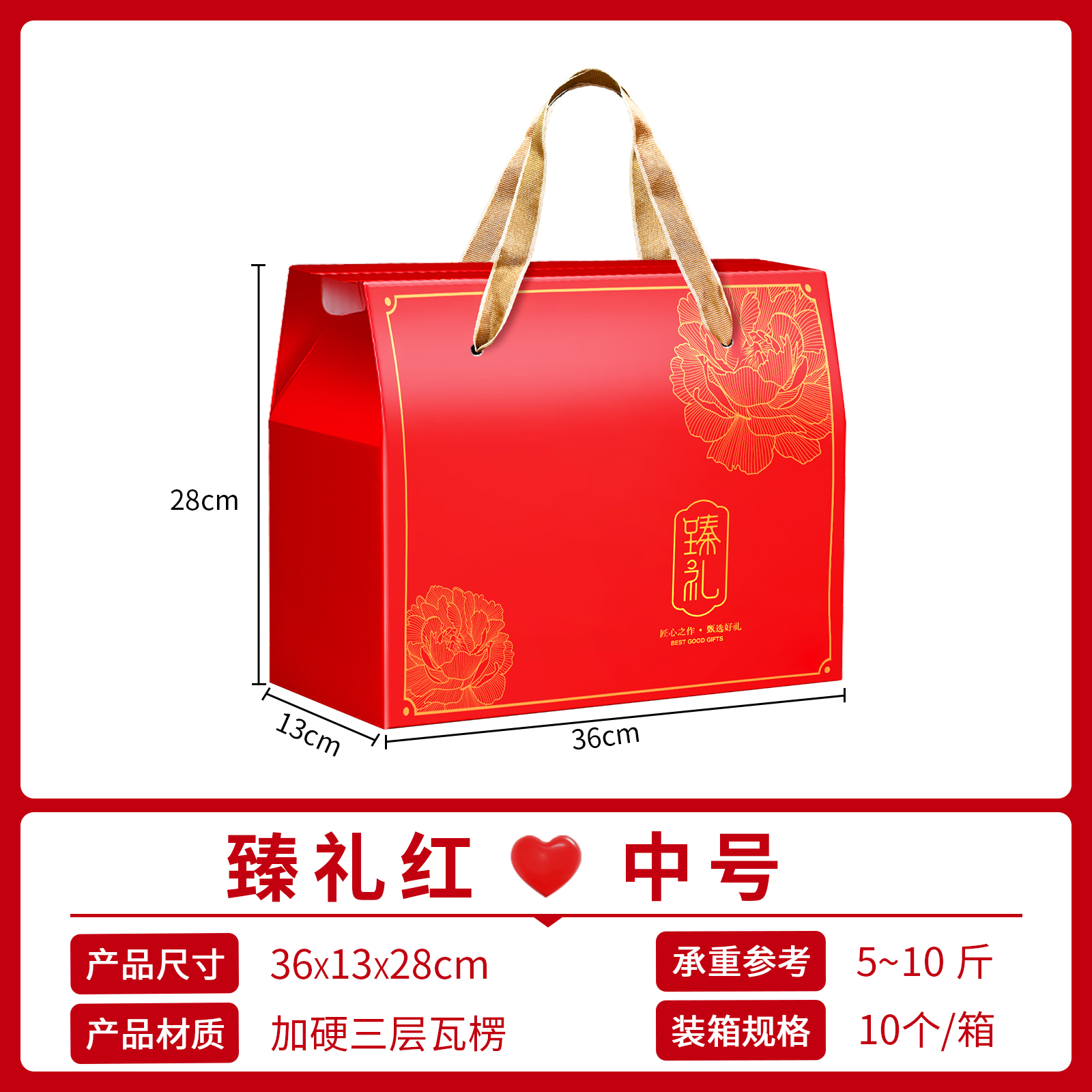 2025 nuevo pastel de luna general caja de regalo de frutas cajas vacías especialidades cocinadas frutas secas bocadillos caja de embalaje personalizada