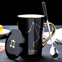 马克杯陶瓷杯子带盖勺咖啡杯女家用情侣水杯男生办公室高颜值茶猫
