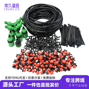 �羳���N30��΢�ι�ϵ�y�Ԅӝ�ˮ���F���r�������̨ͥԺ������b