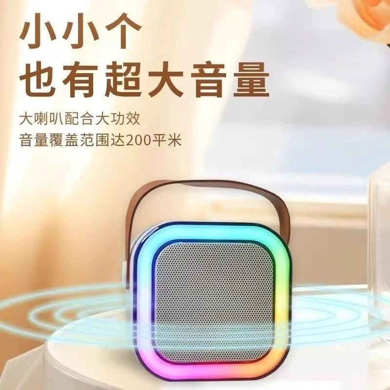 K12蓝牙音响3401迷你便携K歌麦无线蓝牙一体机卡拉OK唱歌点歌家庭|undefined
