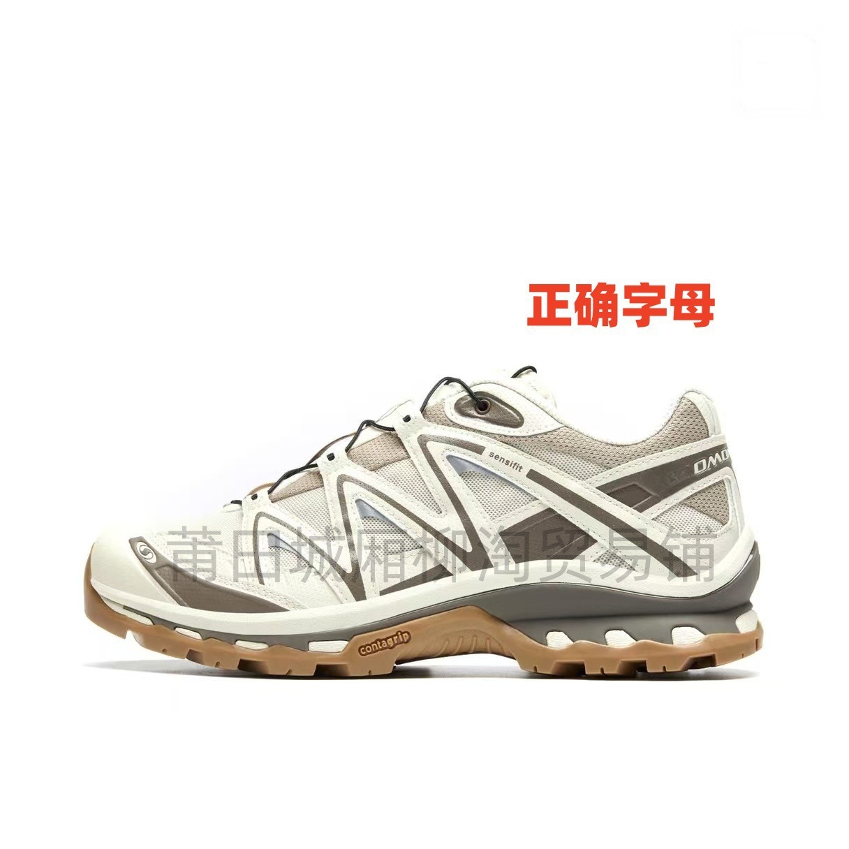 Putian Chunyuan Salomon XT6XTQ zapatos de montaña al aire libre zapatos de carreras zapatos de senderismo para hombres y mujeres