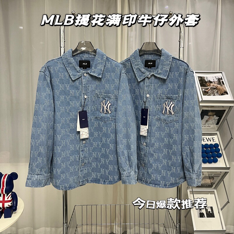 Spring and Autum Jacquard All-Over Printed Ny Denim Shirt Lapel Jacket Couple Style Men and Women Korean Style Loose Embroidered Letter Logo