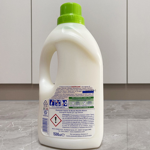 Italian Rooster Head Laundry Detergent for Mothers and Babies Deep Stain Removal Rooster Head Laundry Soap Liquid 1500ml