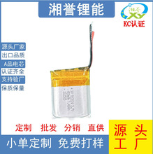 922024�늳������x��늳�Ӗ����������w�x���G���O�o�x늳�