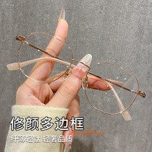 H9008����δ���Ѽ��۾���ʱ�аٴ�߼��д��Ѿ������۾�����