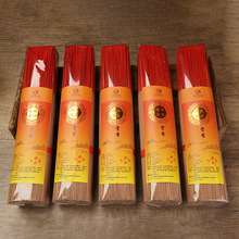 �S��ֱ�N ��Ȼ�o���������� ���÷���ؔ���^���ݰ����ֹ������l