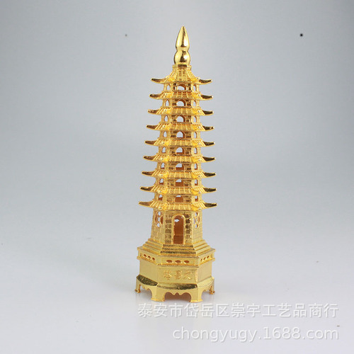 Wenchang Tower Ornaments Nine-Layer Thirteen-Layer Copper Alloy Wenchang Tower Ornaments Wenchang Small Large Student Desk Ornaments