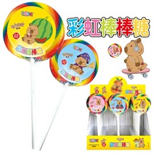 卡皮巴拉30克波板糖甜甜圈手工彩虹棒棒糖儿童糖果零食超市批发