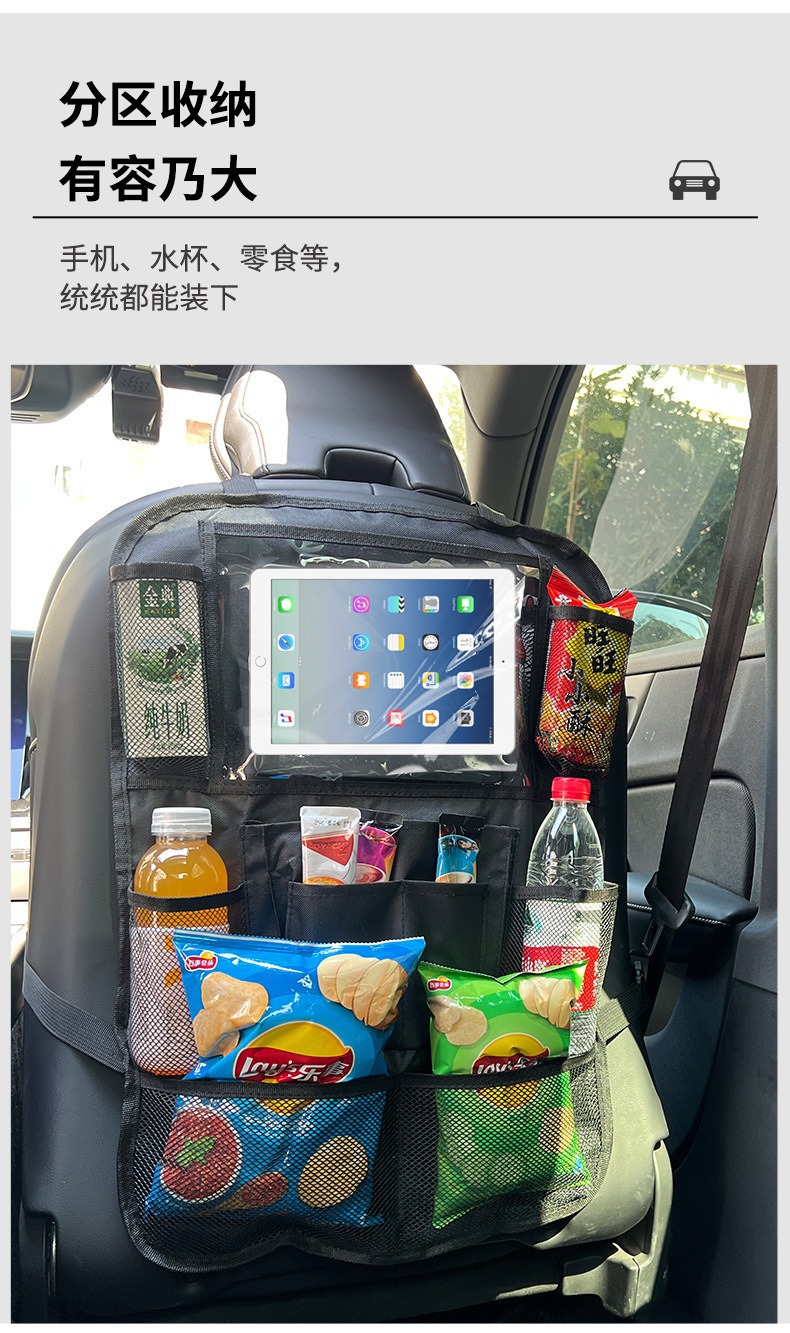Multifunctional Oxford Cloth Car Storage Box, Foldable Trunk Storage Box, Divided and Reinforced Storage Box