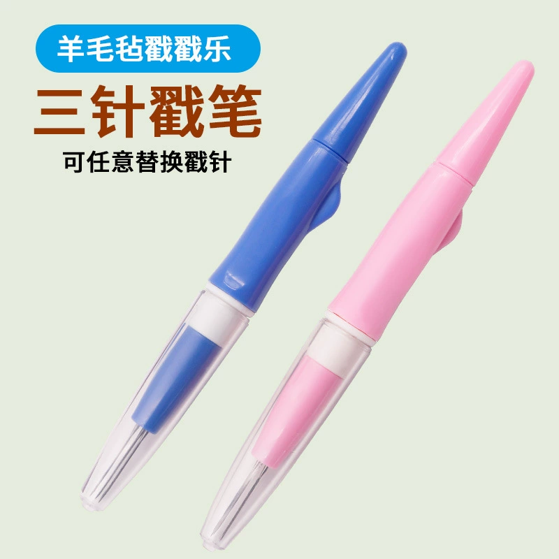 Шерстяной фетр 3-контактный групповой штамп Музыкальная 3-контактная группа (овцы 3-контактный) 3-контактный штамп для ручки музыкальный инструмент DIY