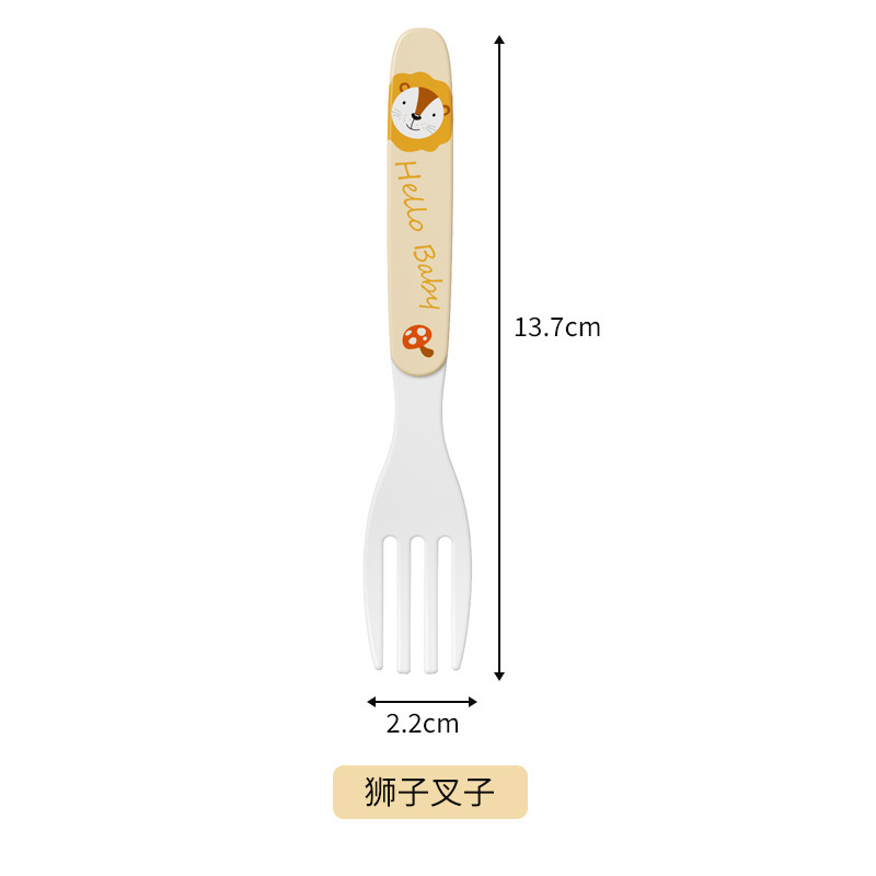 사자 포크