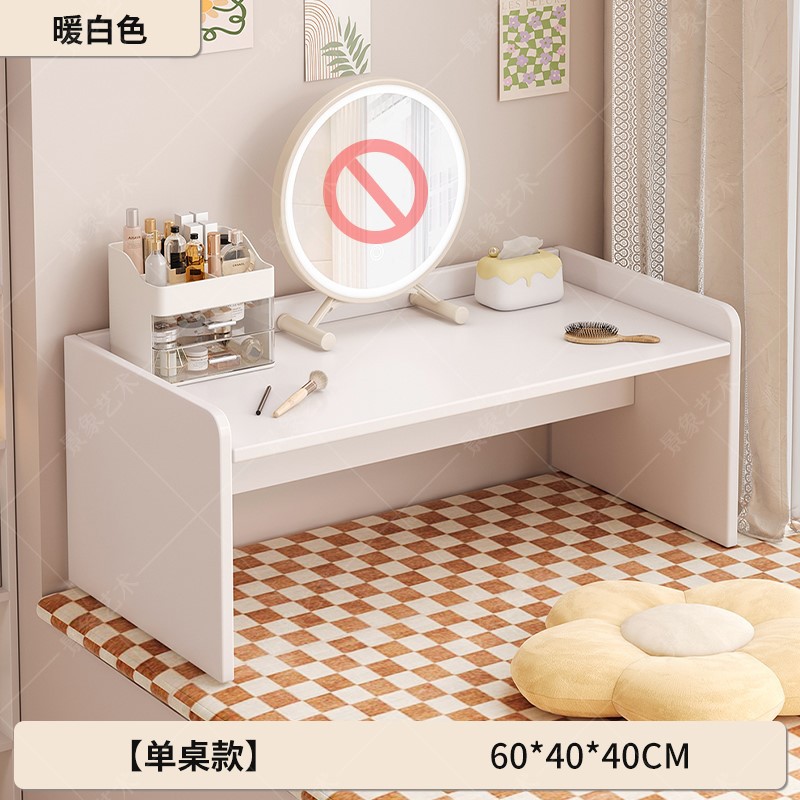 Mesa de computadora en la cama dormitorio de estudiantes escritorio portátil simple de viento crema escritorio pequeño dormitorio de chicas