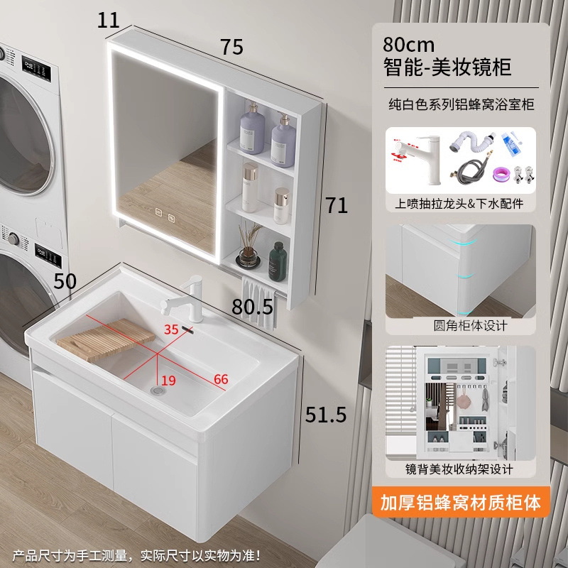 lavabo colgante simple tipo pared balcón armario de lavandería en una parte lavabo con tabla de fricción lavabo cerámica lavabo fregadero