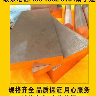 �F؛�����ϲ���CuW75�u�~�� w70�u�~�� ����_�P�߉��_�P��|�^