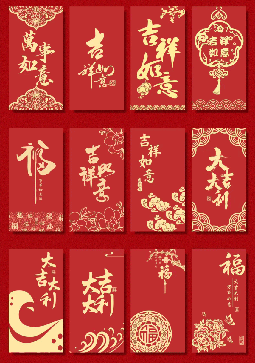 详情页_19