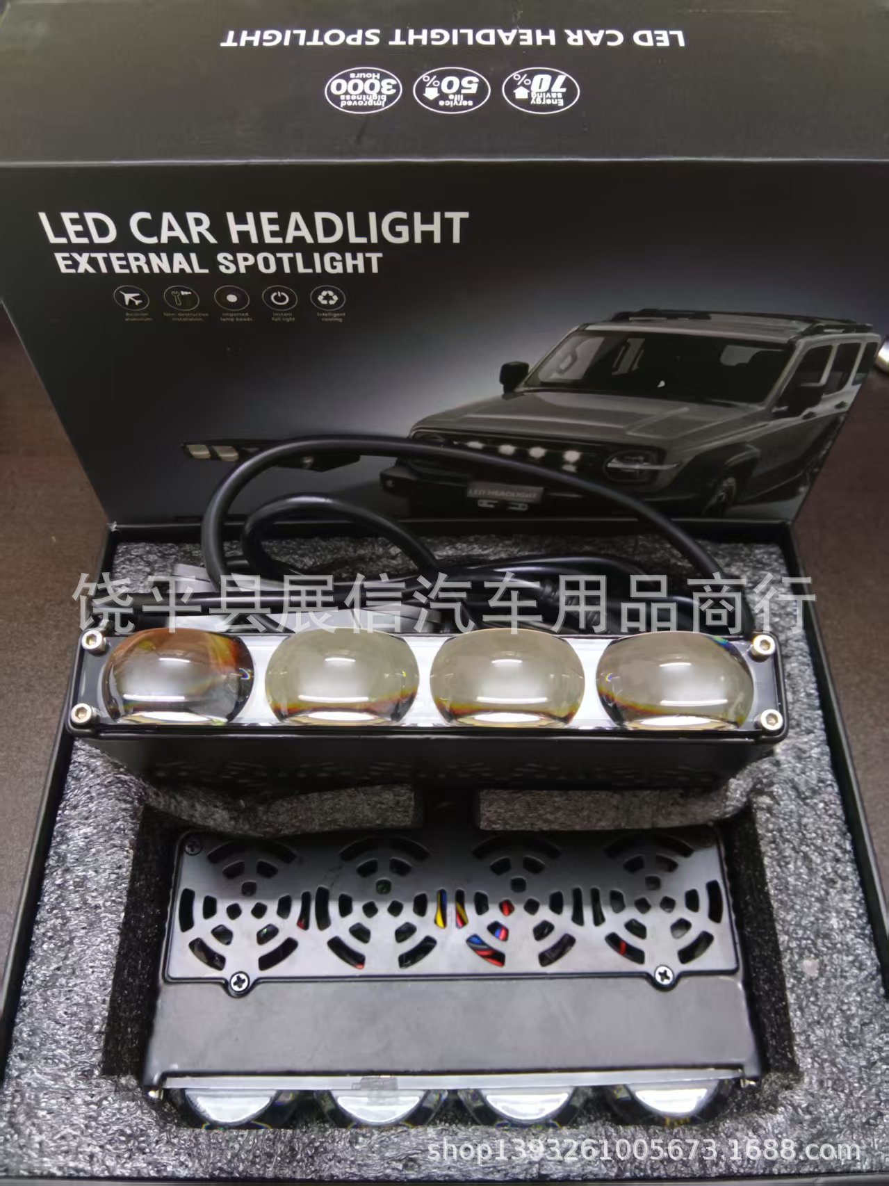lámpara de parrilla de automóvil lámpara de red de automóvil LED de dos colores motorcycle LED de luz de motor delantero del diablo ojo