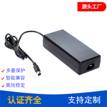 供应150W开关电源带PFC电路 UL FCC认证12V12.5A电源适配器